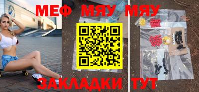 дурь Новодвинск
