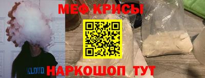 MDMA Premium VHQ Нарткала