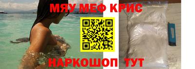 гашик Нальчик
