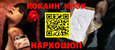 MDMA Premium VHQ Нарткала