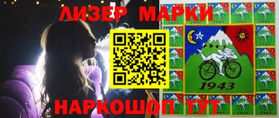 MDMA Premium VHQ Нарткала