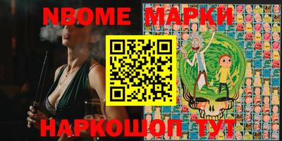 MDMA Premium VHQ Нарткала