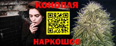 MDMA Premium VHQ Нарткала