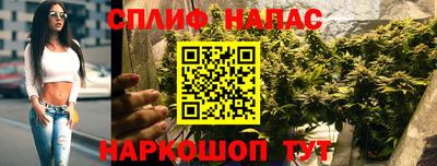 MDMA Premium VHQ Нарткала