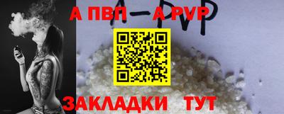 MDMA Premium VHQ Нарткала