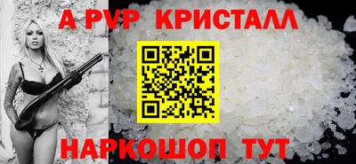 дурь Новодвинск