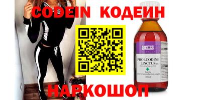 MDMA Premium VHQ Нарткала