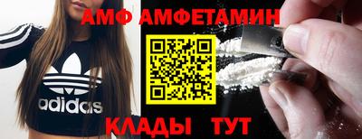 гашик Нальчик