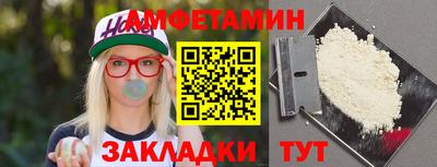 MDMA Premium VHQ Нарткала