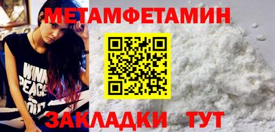 MDMA Premium VHQ Нарткала