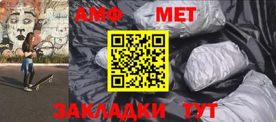 MDMA Premium VHQ Нарткала