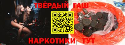 MDMA Premium VHQ Нарткала