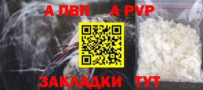 MDMA Premium VHQ Нарткала