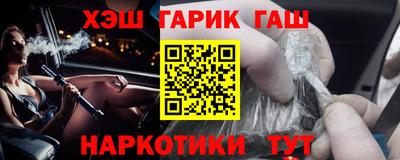 MDMA Premium VHQ Нарткала